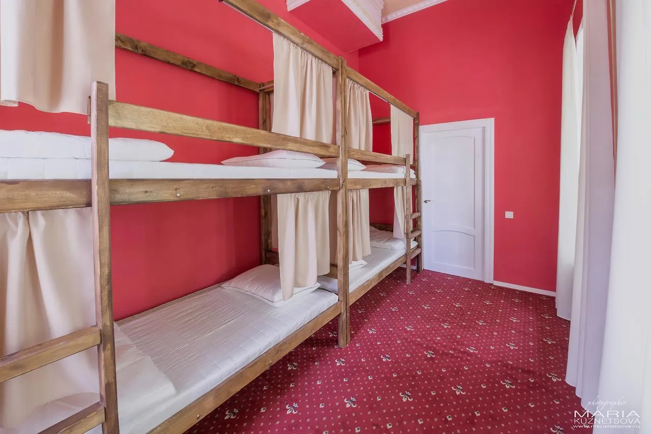 מוסקבה Hostels Rus - Usadba